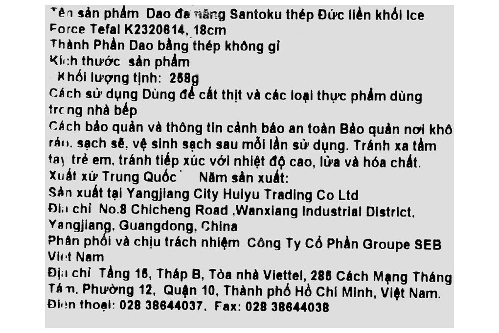 Dao thái inox Tefal Ice Force K2320614 Màu Đen
