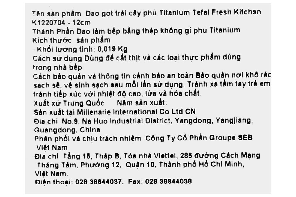 Dao gọt inox Tefal Fresh Kitchen K1220704 Màu Xám