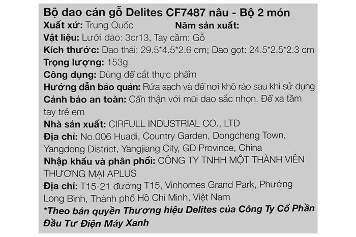 Bộ dao cán gỗ Delites CF7487 Màu Nâu
