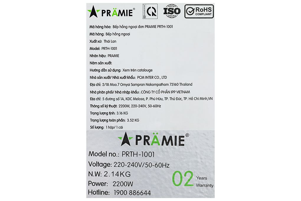 Bếp hồng ngoại đơn Pramie PRTH-1001 2200W Màu Đen
