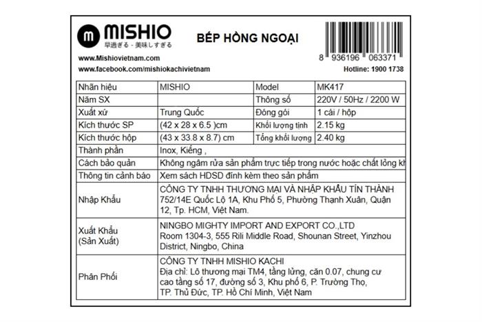 Bếp hồng ngoại đơn Mishio Mk417 2200W Màu Đen - Xám