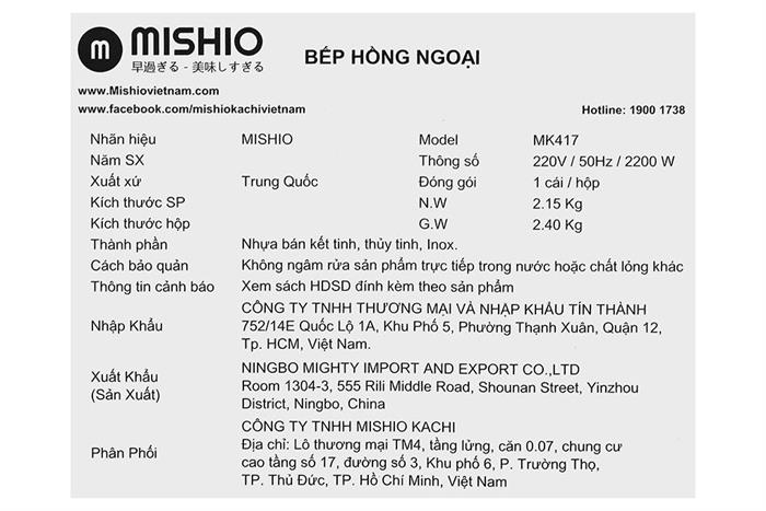 Bếp hồng ngoại đơn Mishio Mk417 2200W Màu Đen - Xám