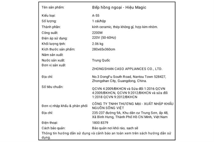 Bếp hồng ngoại đơn Magic A-55 2200W Màu Đen