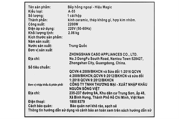 Bếp hồng ngoại đơn Magic A-55 2200W Màu Đen
