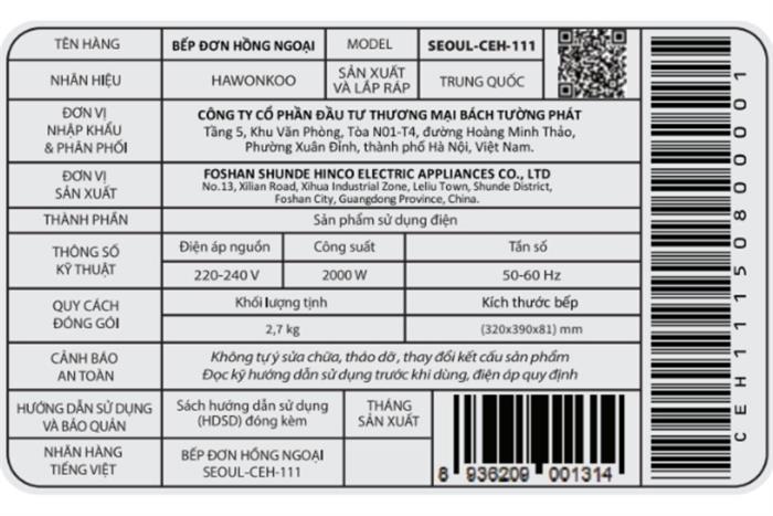 Bếp hồng ngoại đơn Hawonkoo SEOUL-CEH-111 2000W Màu Đen