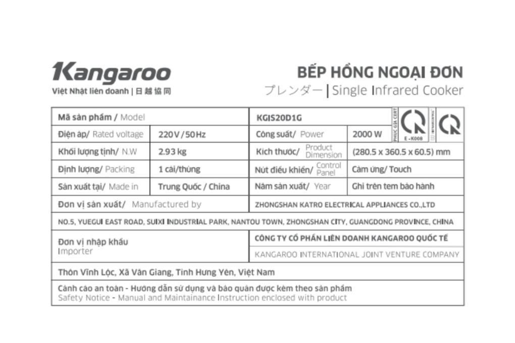 Bếp hồng ngoại Kangaroo KGIS20D1G 2000W Màu Đen