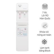 Máy lọc nước RO nóng lạnh Korihome WPK-903 7 lõi