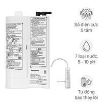 Máy lọc nước điện giải ion kiềm Panasonic TK-AB50 5 tấm điện cực