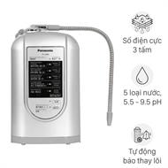 Máy lọc nước điện giải ion kiềm Panasonic TK-AS45 3 tấm điện cực