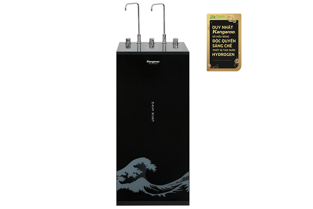 Máy lọc nước RO nóng nguội lạnh Hydrogen Kangaroo KG10A12 10 lõi Màu Đen