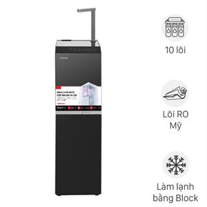 Máy lọc nước RO nóng nguội lạnh Hydrogen Toshiba TWP-W2396SVN(M)
