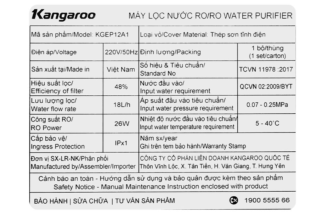 Máy lọc nước RO Hydrogen ion kiềm Kangaroo Sumire KGEP12A1 12 lõi Màu Đen