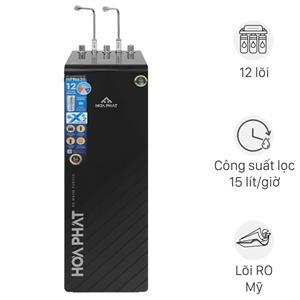 Máy Lọc Nước Ro Nóng Nguội Lạnh Hòa Phát Hpn639 12 Lõi