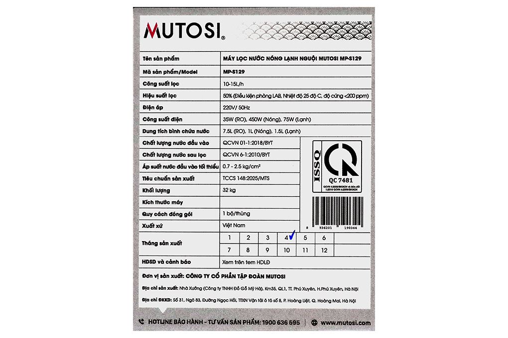 Máy lọc nước RO nóng nguội lạnh Mutosi MP-S129 10 lõi Màu Đen
