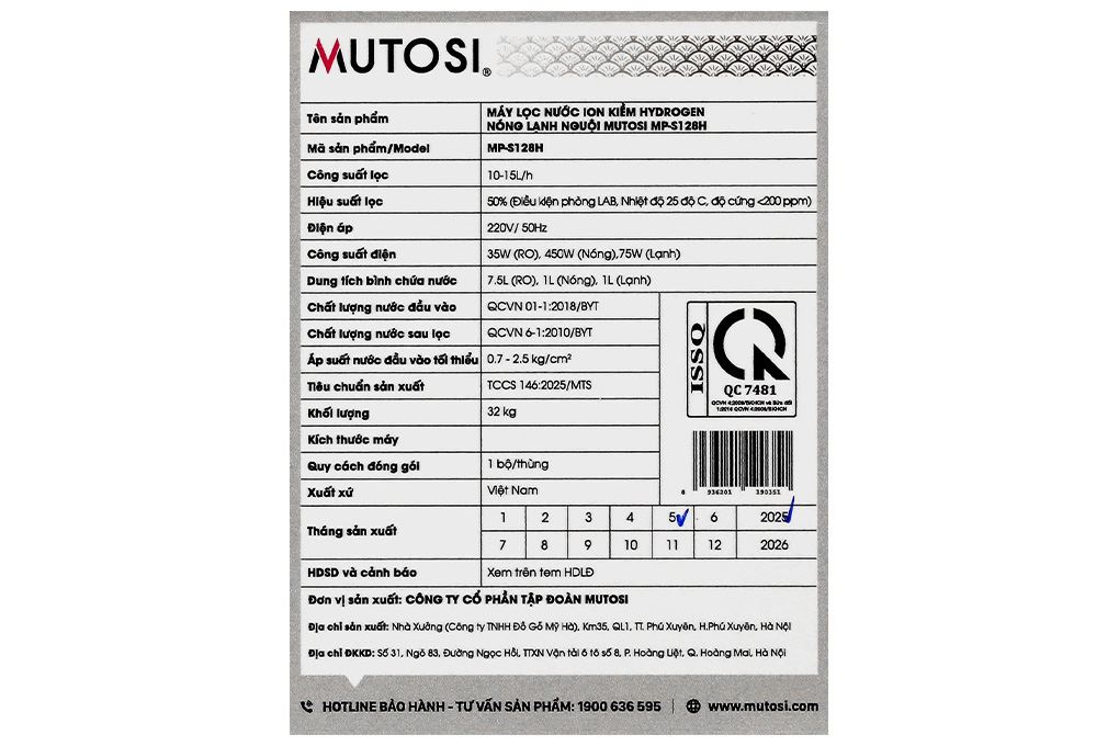 Máy lọc nước RO nóng nguội lạnh Hydrogen ion kiềm Mutosi MP-S128H 10 lõi Màu Đen