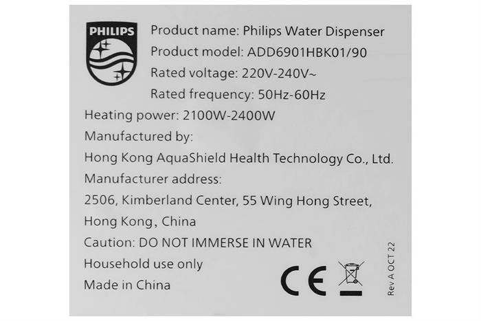 Máy lọc nước RO nóng nguội Philips ADD6901HBK01/90 1 lõi Màu Đen