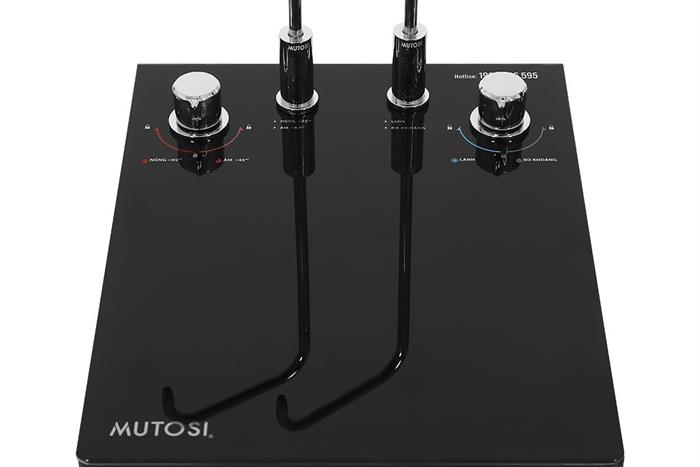 Máy lọc nước RO nóng nguội lạnh Mutosi MP-N911 11 lõi Màu Đen