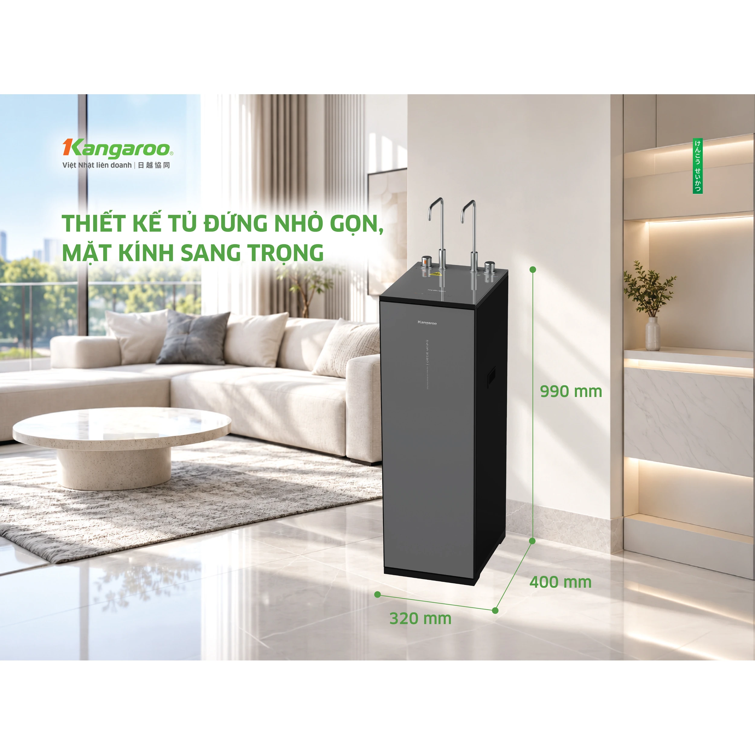 Máy lọc nước RO nóng nguội lạnh Kangaroo KG14S6H3 14 lõi Màu Xám