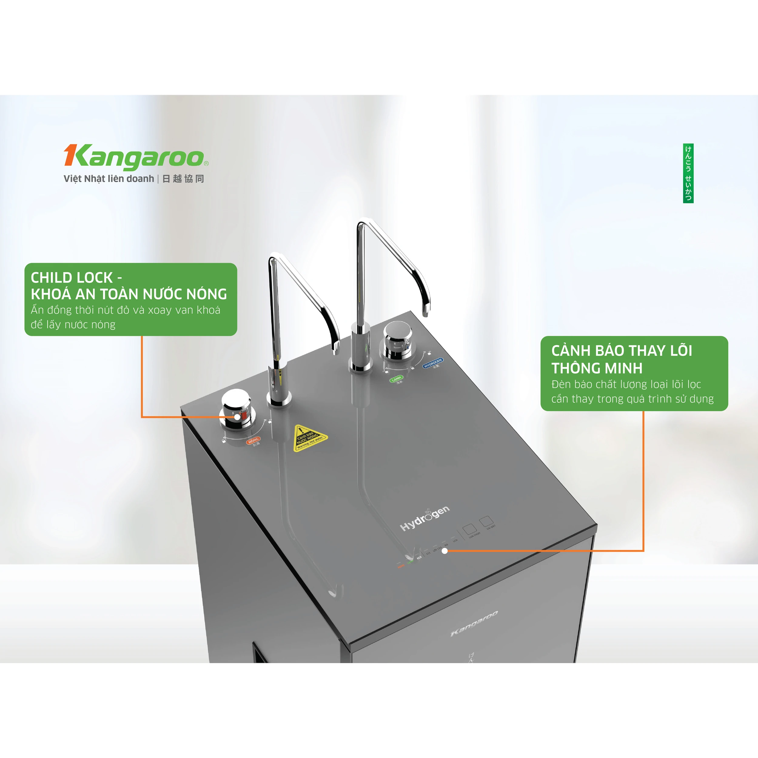 Máy lọc nước RO nóng nguội lạnh Kangaroo KG14S6H3 14 lõi Màu Xám