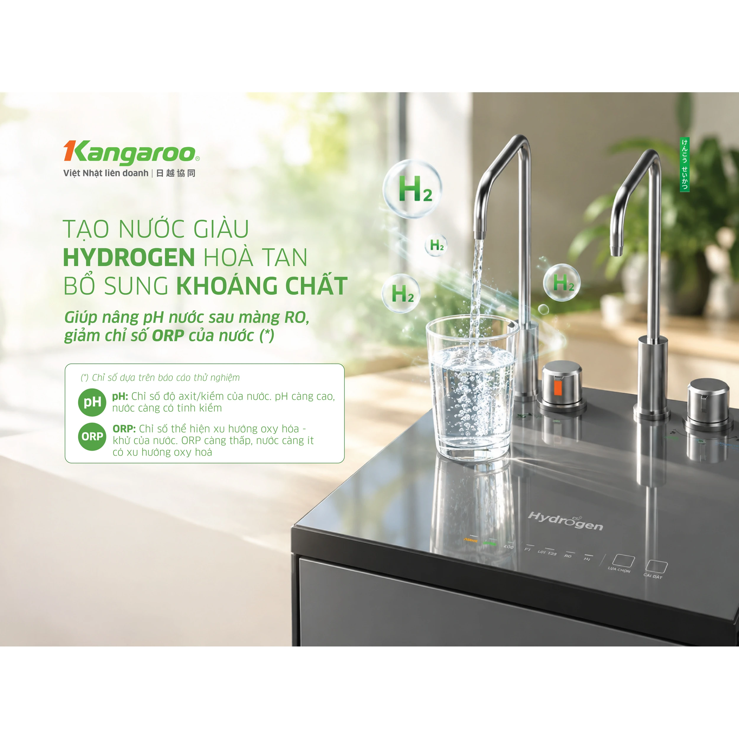 Máy lọc nước RO nóng nguội lạnh Kangaroo KG14S6H3 14 lõi Màu Xám