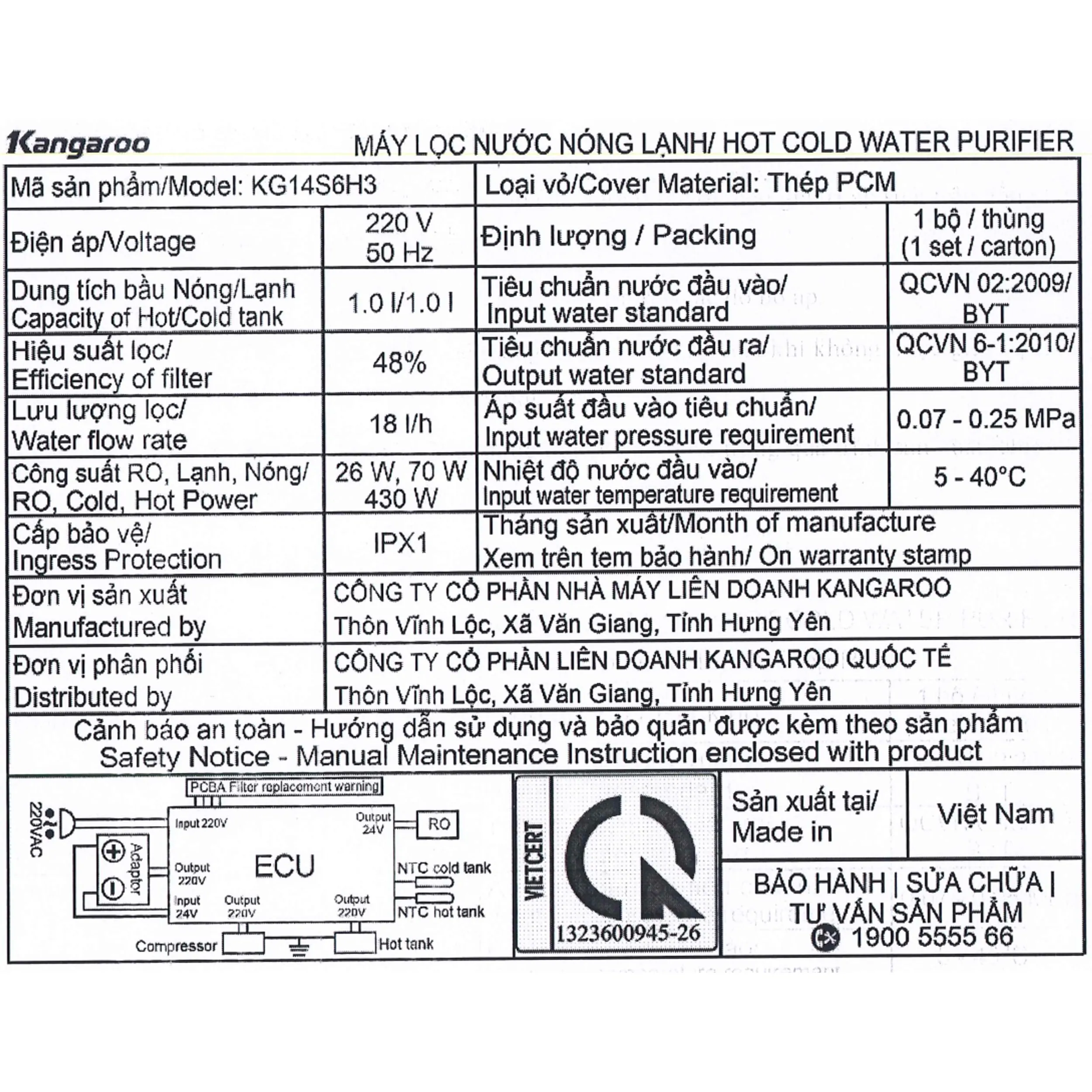 Máy lọc nước RO nóng nguội lạnh Kangaroo KG14S6H3 14 lõi Màu Xám