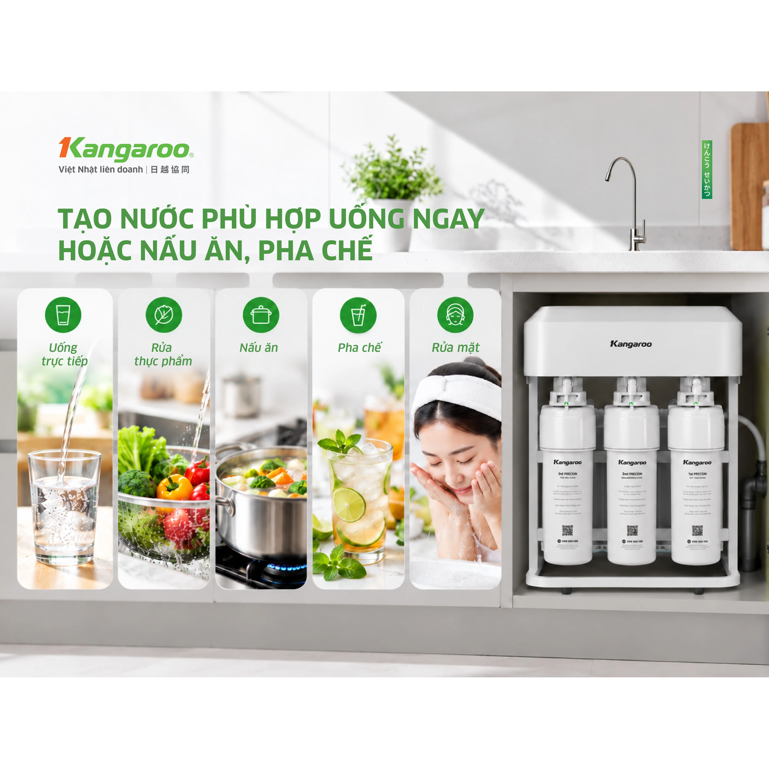 Máy lọc nước RO Kangaroo KG14K6H1 14 lõi Màu Trắng
