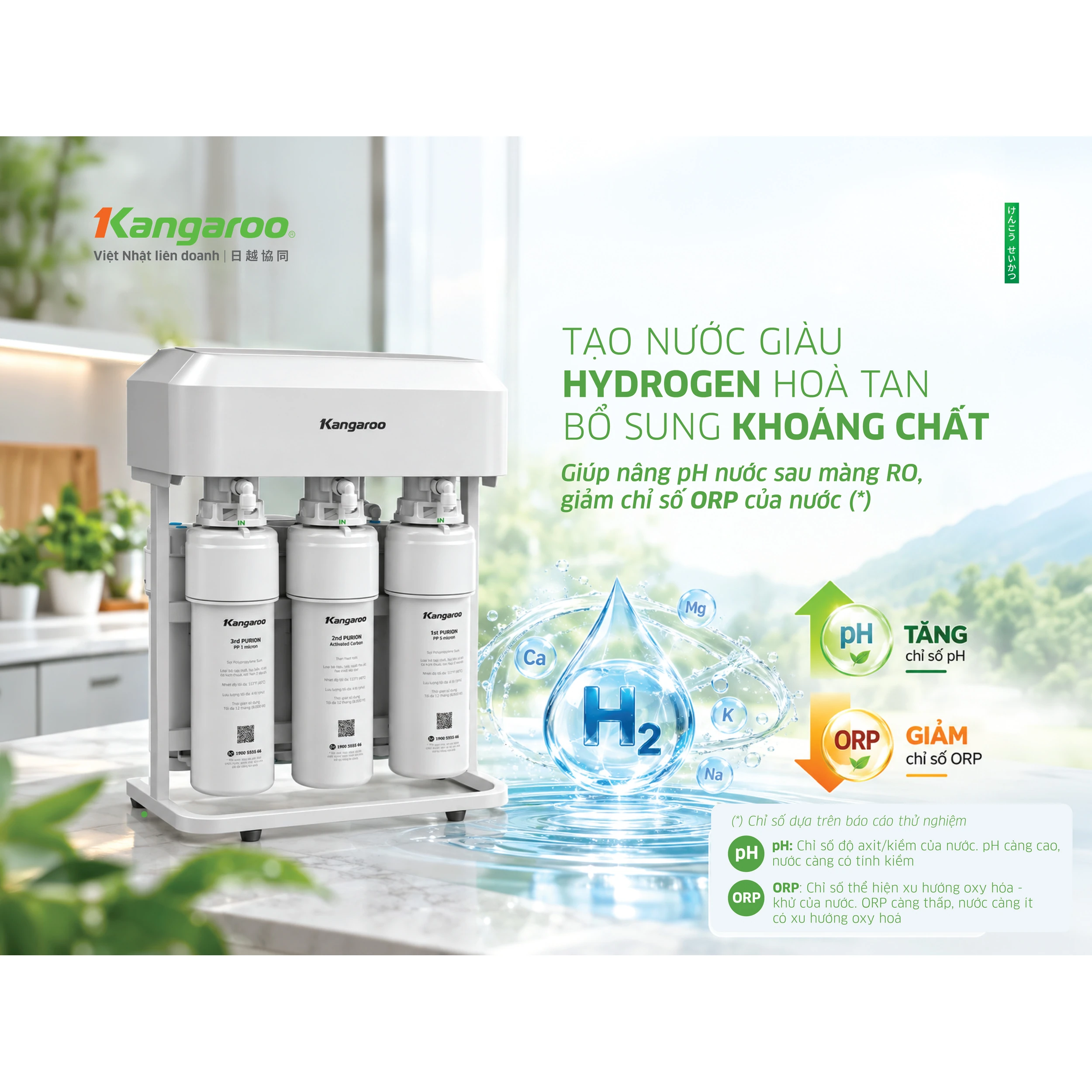 Máy lọc nước RO Kangaroo KG14K6H1 14 lõi Màu Trắng