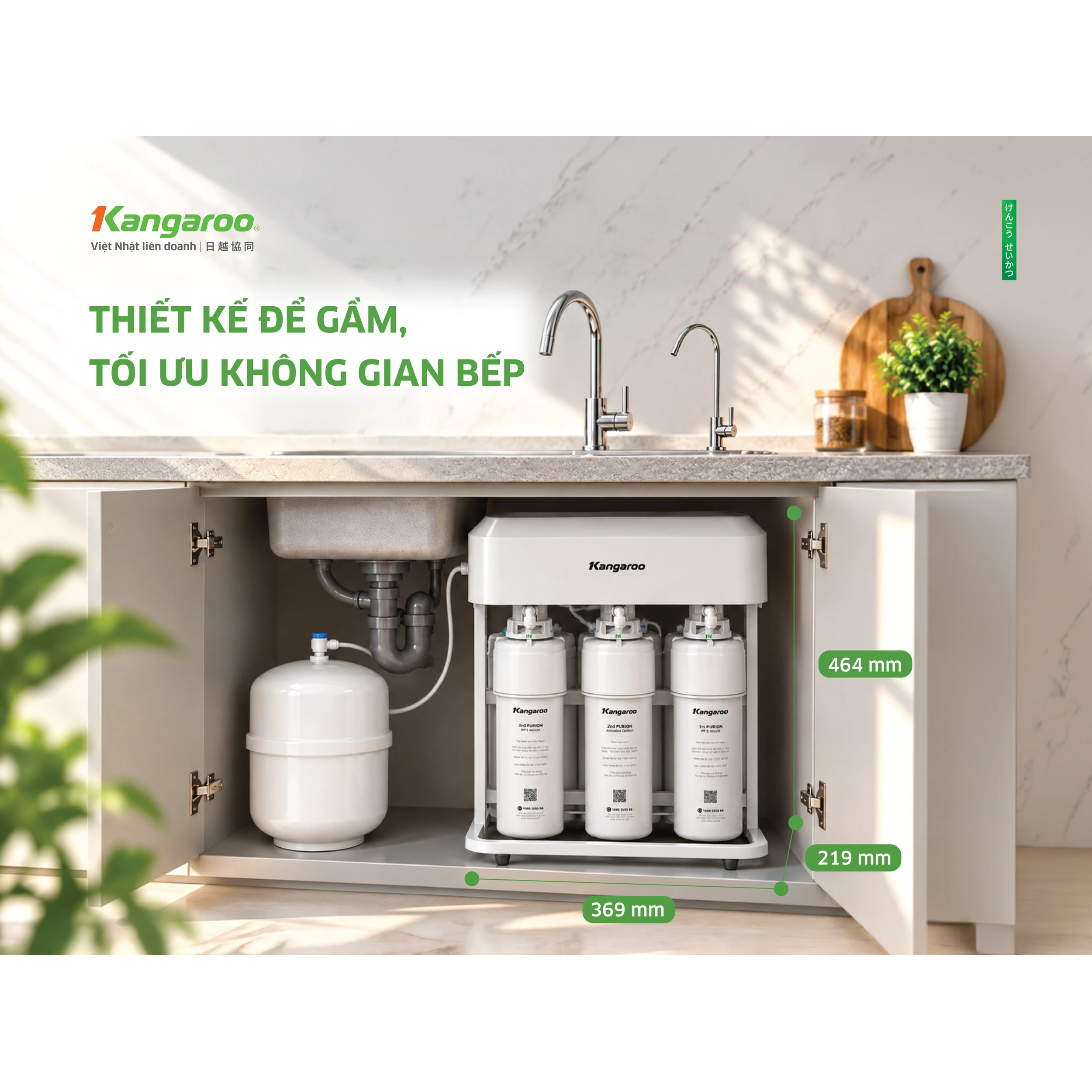 Máy lọc nước RO Kangaroo KG14K6H1 14 lõi Màu Trắng