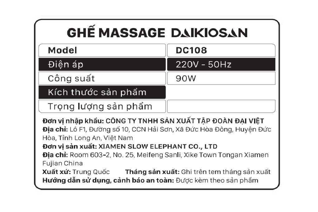 Ghế massage Daikiosan DC108 Màu Đen - nâu