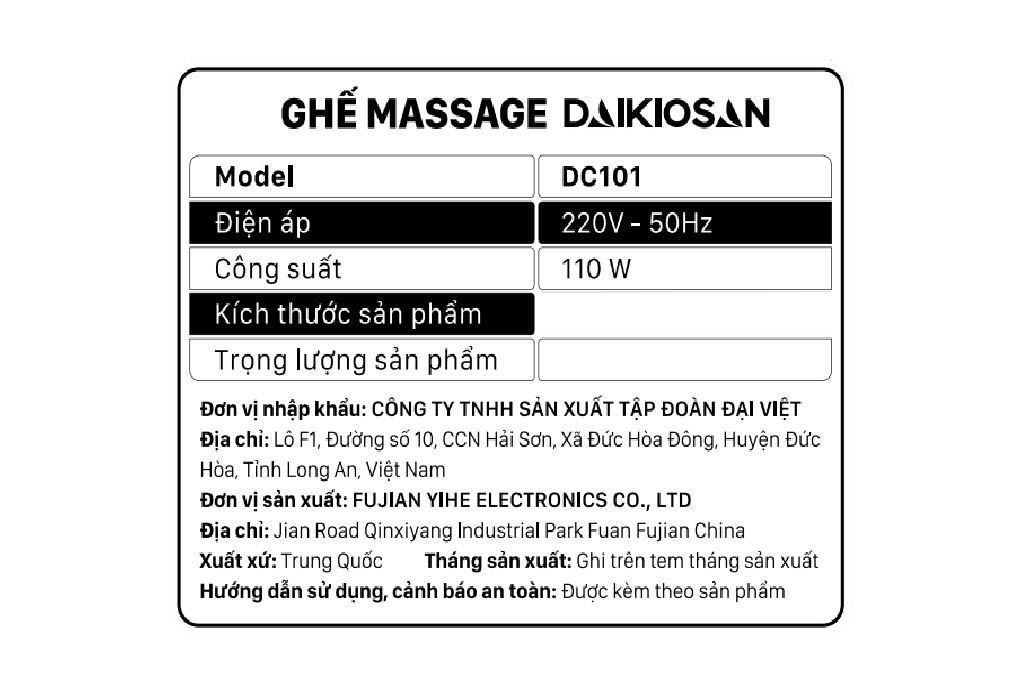 Ghế massage Daikiosan DC101 - 5