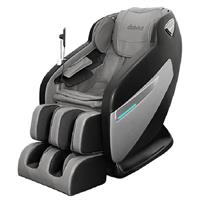 Ghế massage Daikiosan DC101