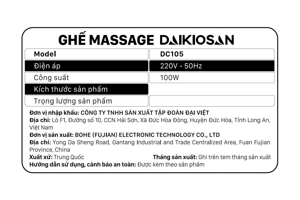 Ghế massage Daikiosan DC105 Màu Đen
