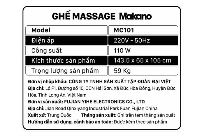Ghế massage Makano MC101 Màu Đen - nâu