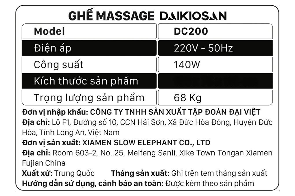 Ghế massage Daikiosan DC200 Màu Đen - Vàng đồng