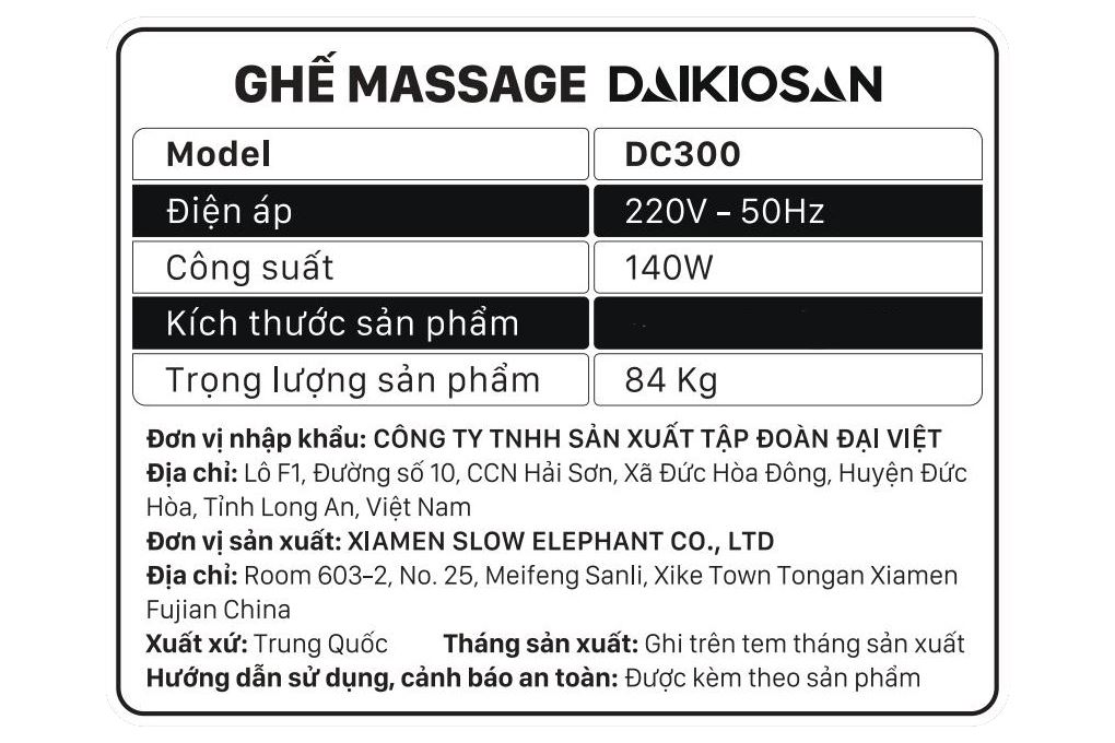 Ghế massage Daikiosan DC300 Màu Đen