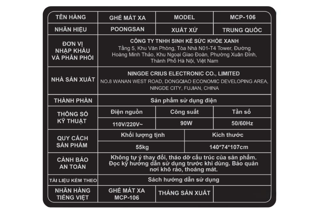 Ghế massage Poongsan MCP-106 Màu Xanh rêu