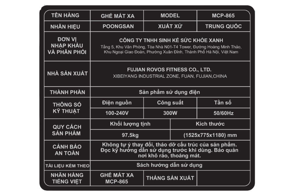 Ghế massage Poongsan MCP-865 Màu Xám