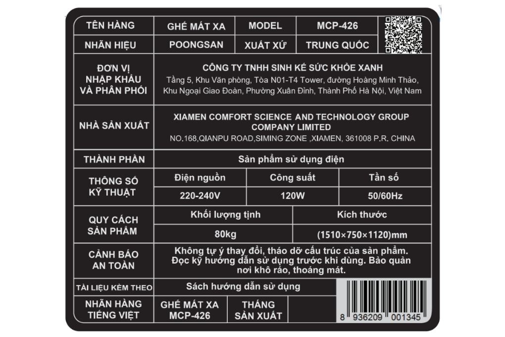 Ghế massage Poongsan MCP-426 Màu Trắng - Xám