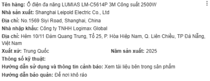 Ổ cắm điện LUMIAS 5 lỗ 3m LM-C5614P Màu Trắng