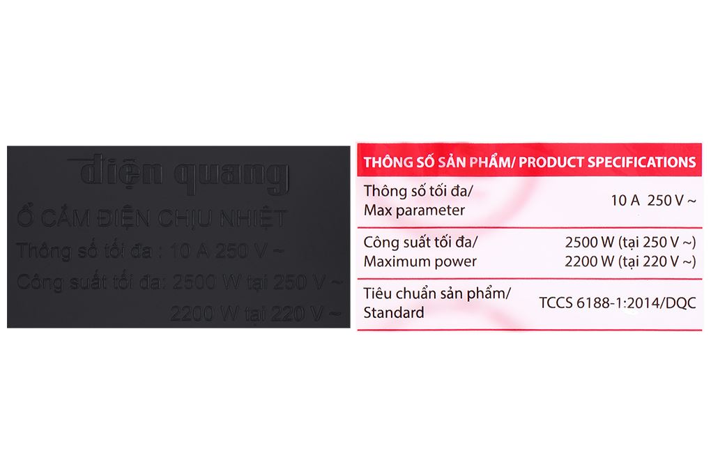 Ổ cắm điện Điện Quang 4 lỗ 2m ECO ESK 4BR Màu Đen - Đỏ