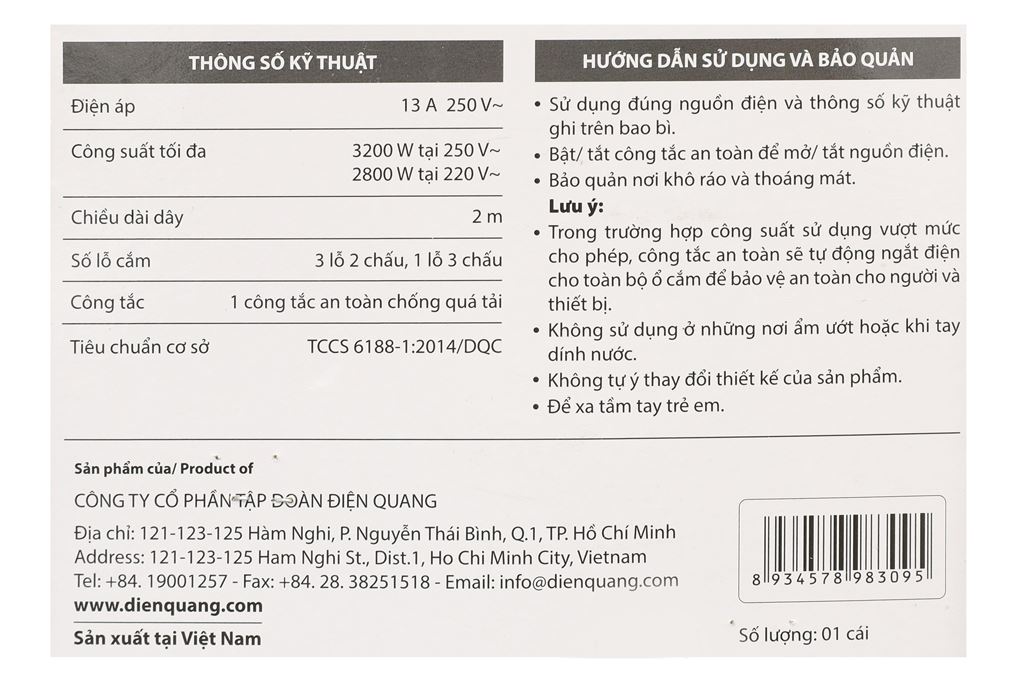 Ổ cắm điện Điện Quang 4 lỗ 2m ESK 4W Màu Trắng