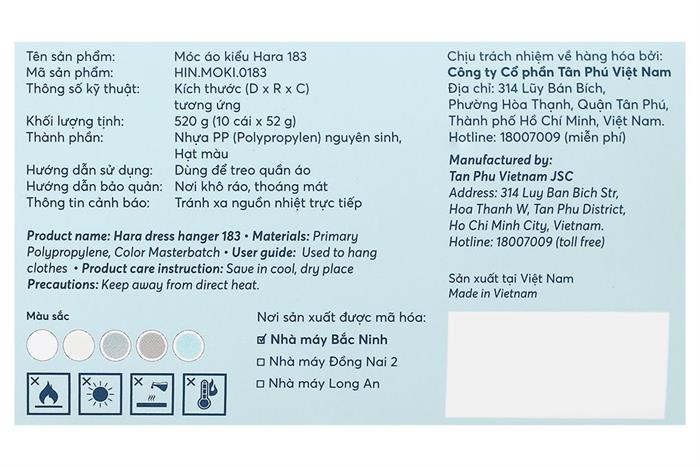 Bộ 10 móc quần áo nhựa Inochi Hara 183 HIN.MOBE.0183 Màu Trắng