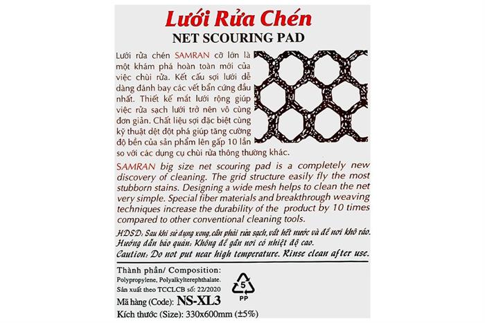 Bộ 3 miếng rửa chén dạng lưới Samran NS-XL3 Màu Xanh - Xám