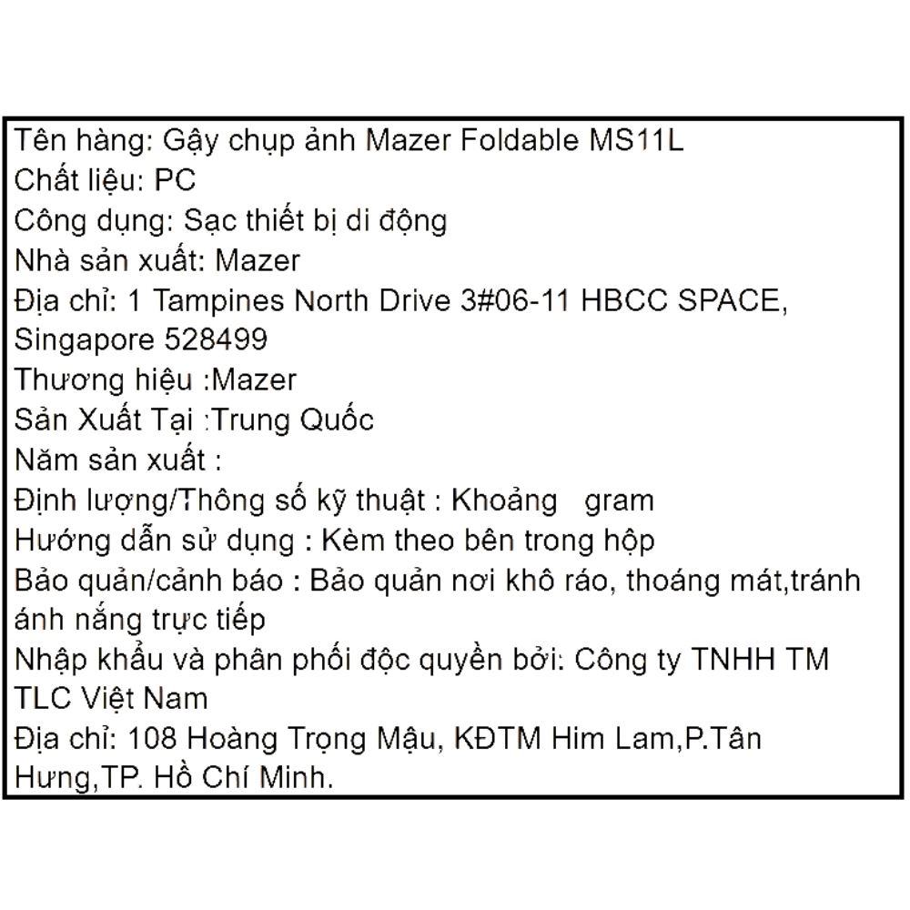Gậy chụp ảnh Bluetooth Mazer M-S11L-WH Màu Trắng