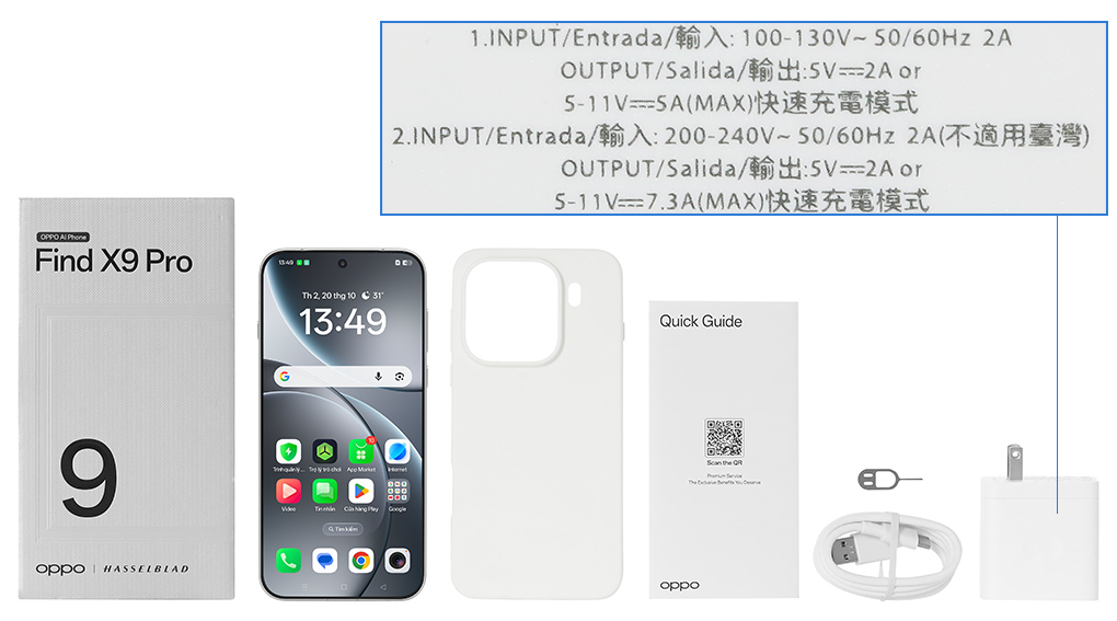 Bộ sản phẩm gồm: Ốp lưng, Sách hướng dẫn, Hộp, Cáp Type C, Củ sạc nhanh rời đầu Type A, Cây lấy sim