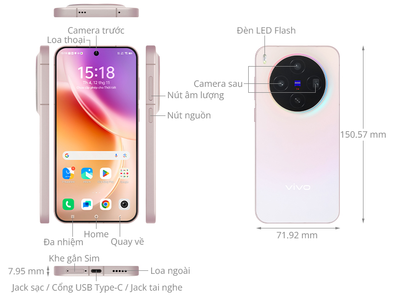 vivo X300 5G 12GB/256GB