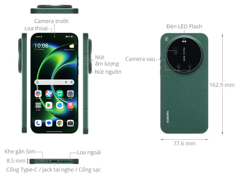 Xiaomi 17 Ultra 5G 16GB/512GB