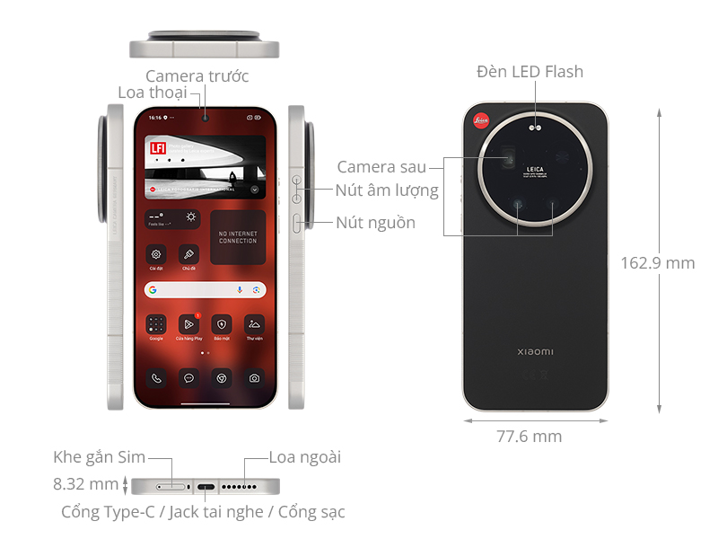 Xiaomi 17 Ultra 5G Limited Leica 16GB/1TB