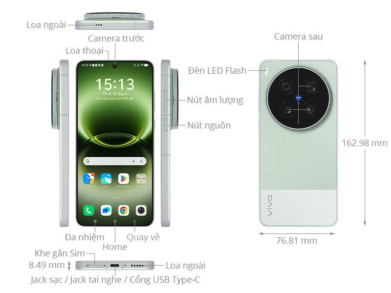 Vivo X300 Ultra 16GB/512GB