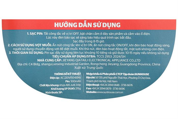 Vợt muỗi Sunhouse SHE-EECVM20 Màu Tím